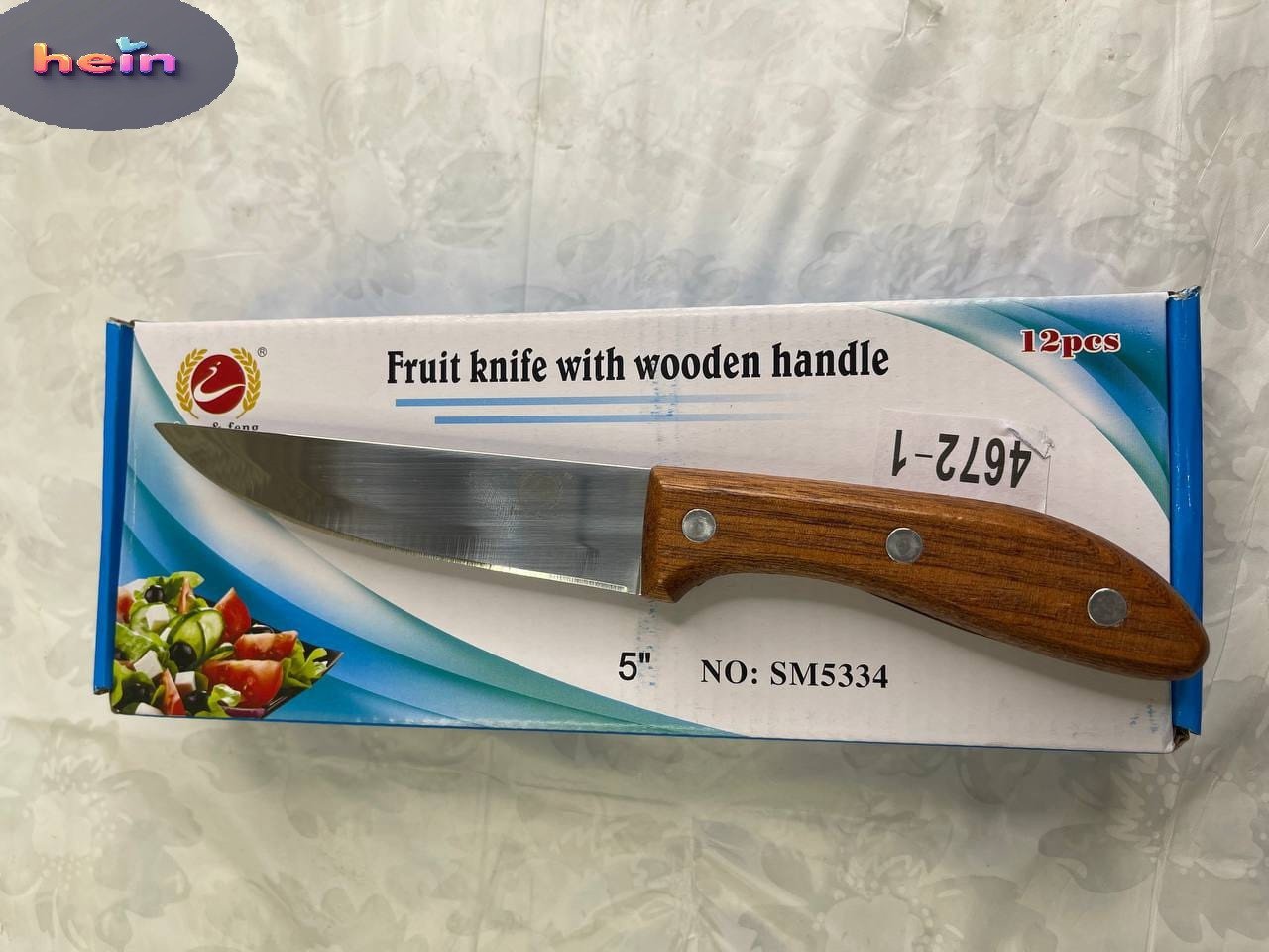 Knife with Wooden Handle