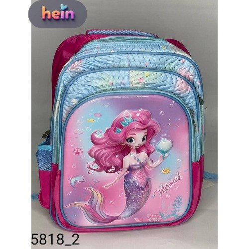 School Backpack