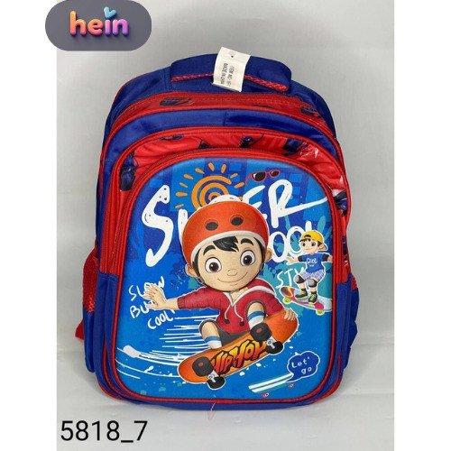 School Backpack