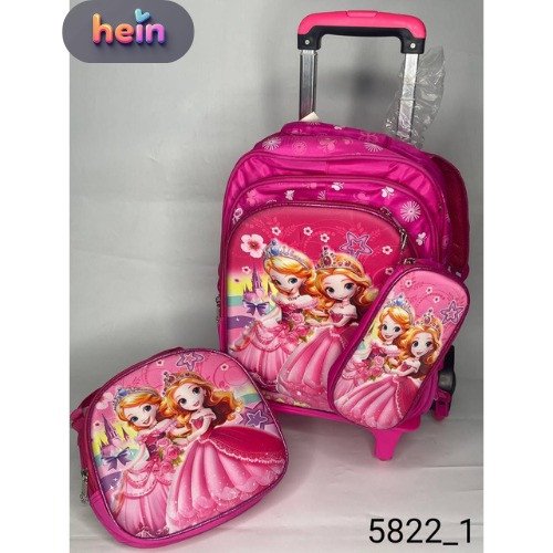 School Backpack