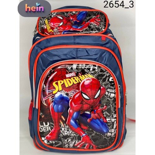 School Backpack
