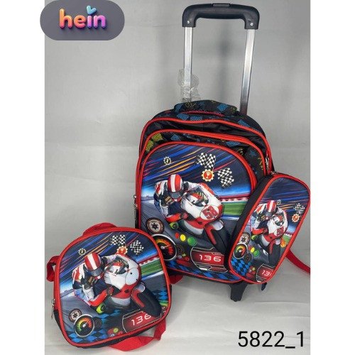 School Backpack
