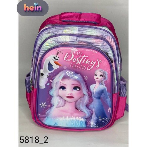 School Backpack