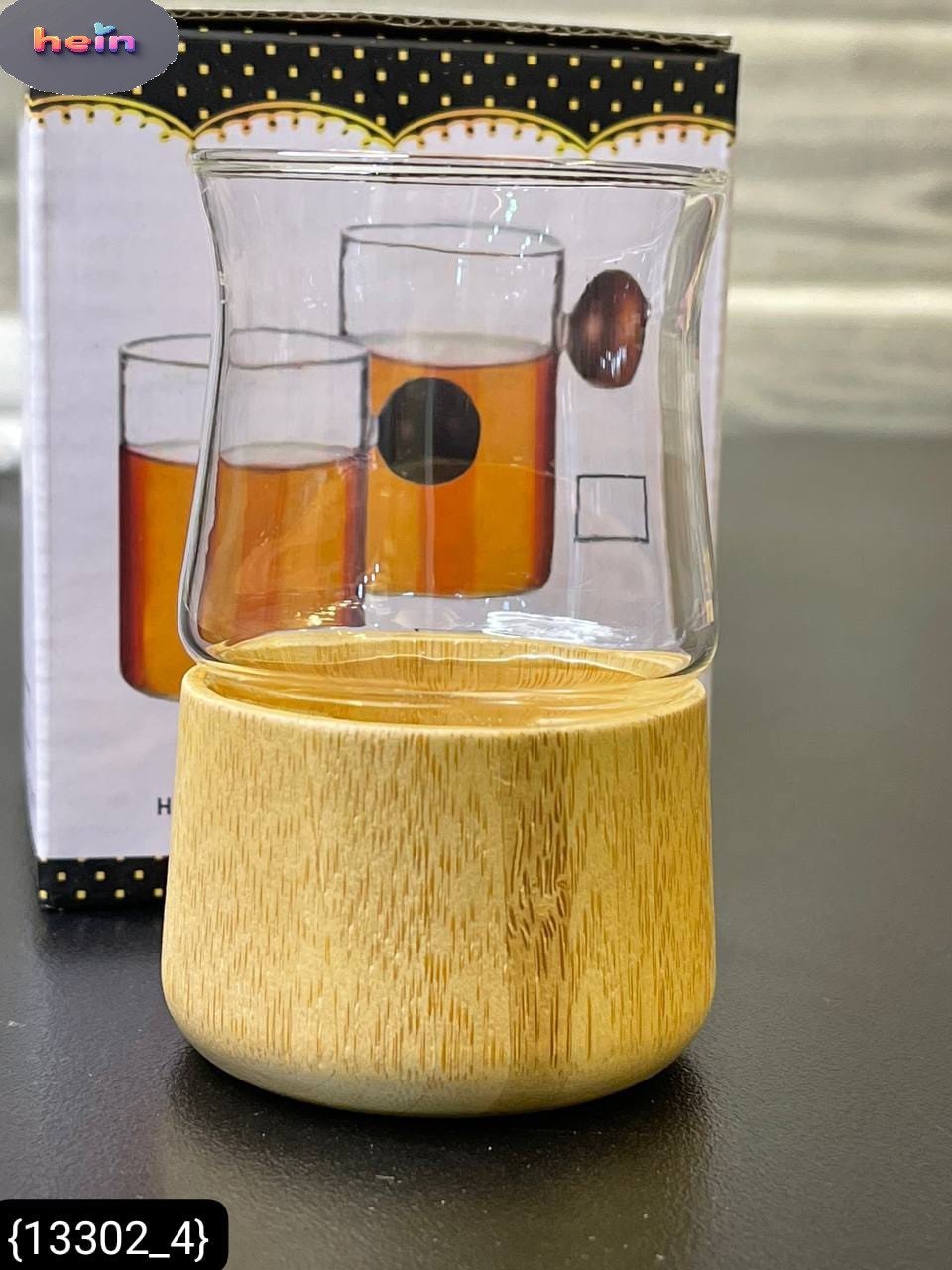 Mate Gourd