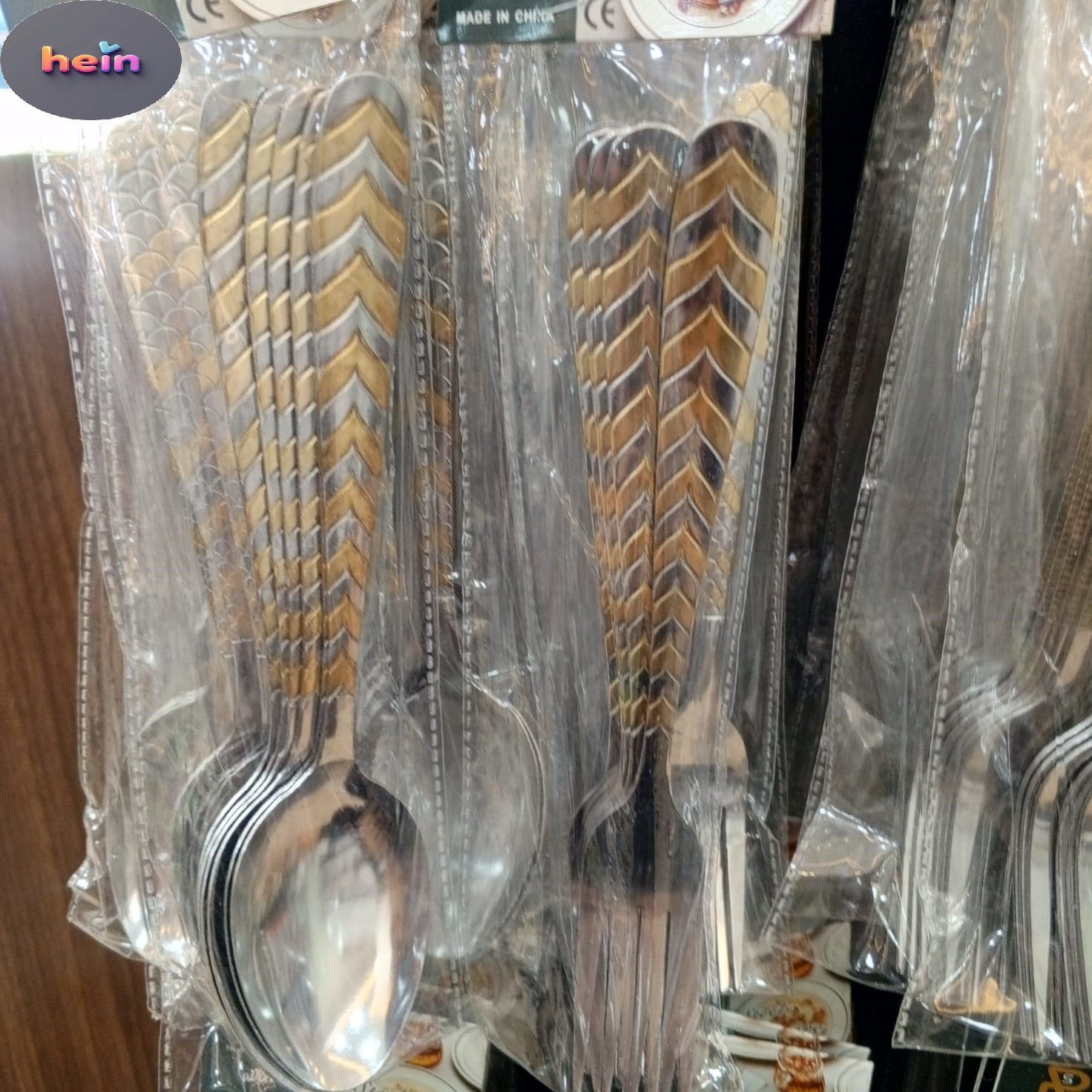 Cutlery Set