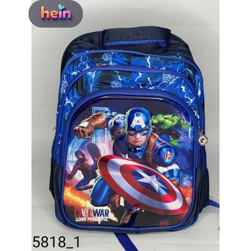 School Backpack